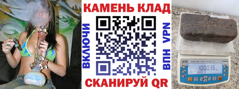 Гашиш Premium  ссылка на мегу ссылка  Хабаровск 