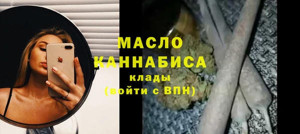 индика Магадан