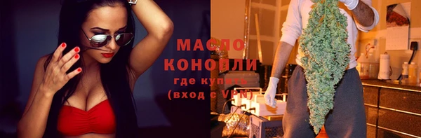 крисы Майский