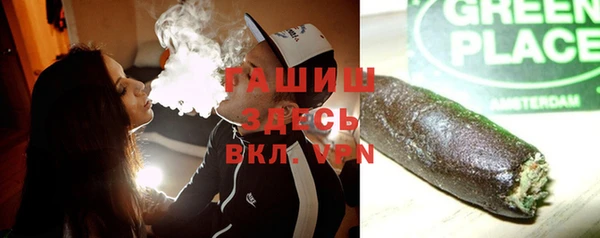 крисы Майский