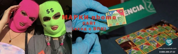 индика Магадан