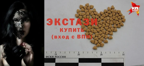 индика Магадан