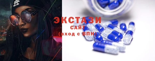 каннабис Магас