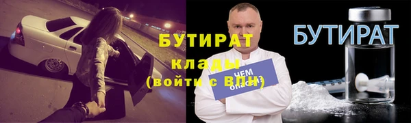 крисы Майский
