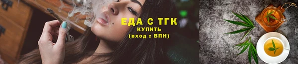 крисы Майский