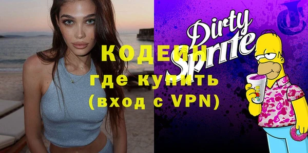 индика Магадан