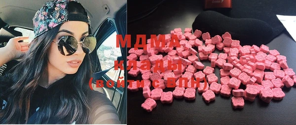 индика Магадан
