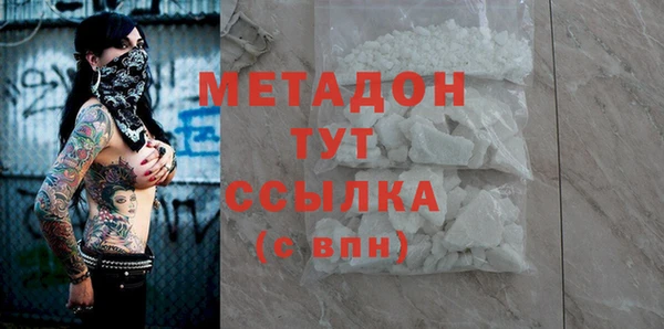 индика Магадан