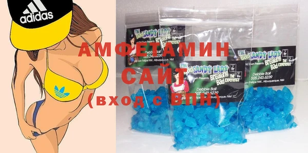 крисы Майский