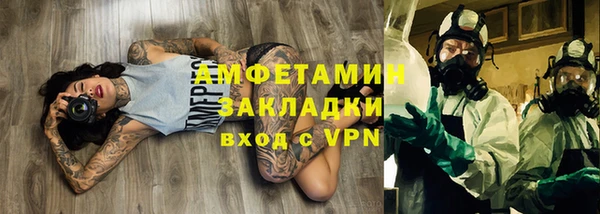 крисы Майский