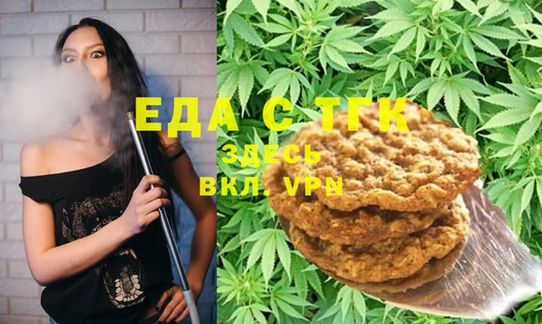 крисы Майский