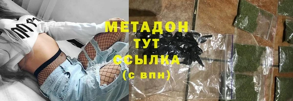 крисы Майский