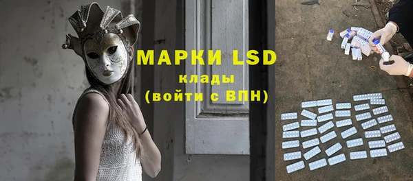 индика Магадан
