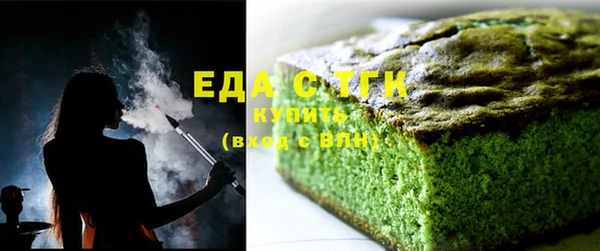 индика Магадан