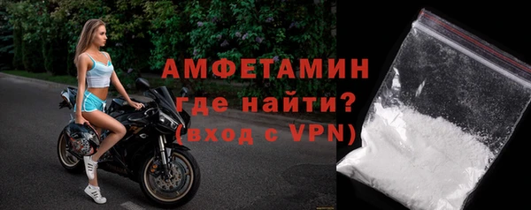 индика Магадан