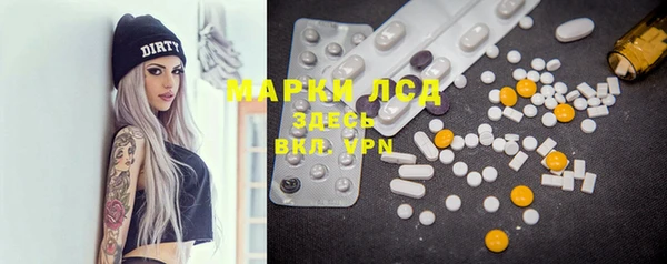 крисы Майский