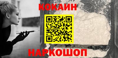 стаф Балашиха