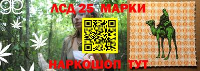кокаин перу Балаково