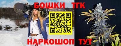 кокаин перу Балаково