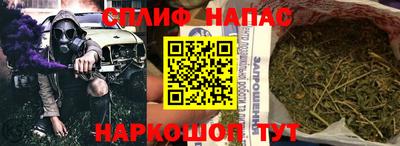мескалин Балахна