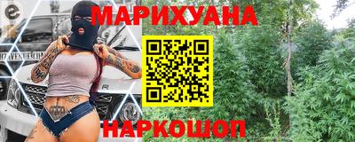 мескалин Балахна