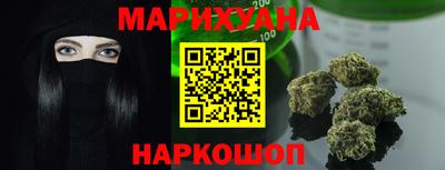 кокаин перу Балаково