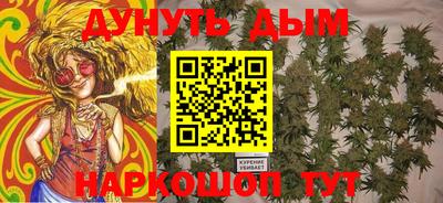 стаф Балашиха