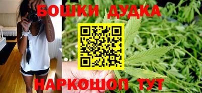 кокаин перу Балаково