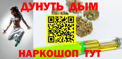 кокаин перу Балаково