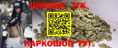 стаф Балашиха