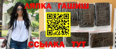 2c-b Берёзовский