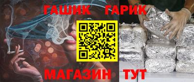 экстази Беслан