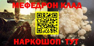 2c-b Берёзовский